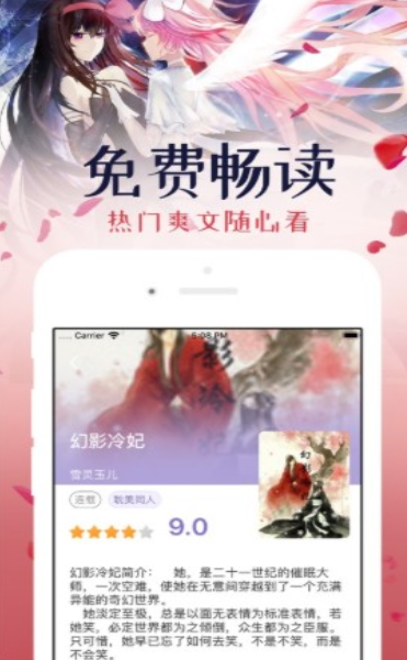 精品免费视频在线观看 免费虽然部分内容需要会员