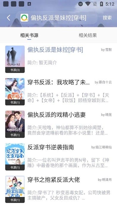 · 里番与h动漫精选