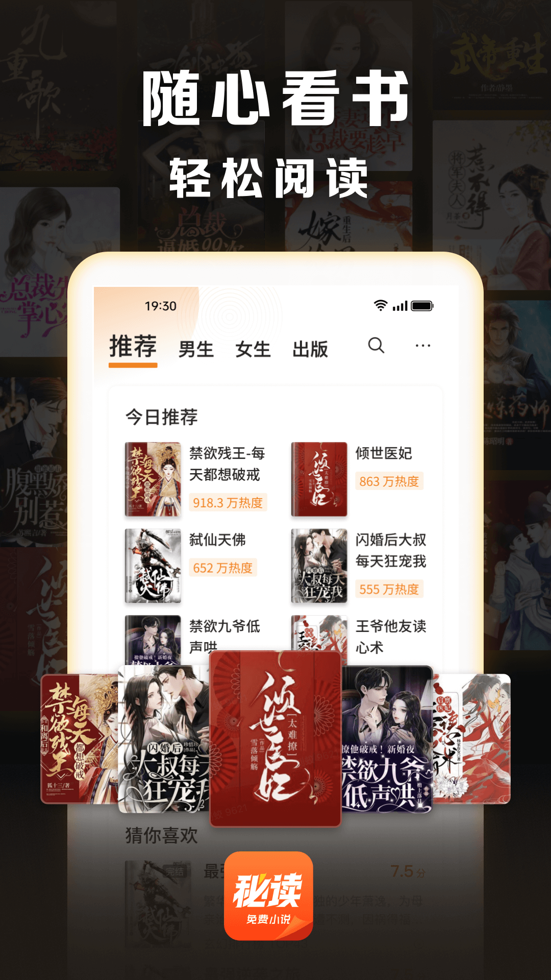 国产精品人人爱一区二区白浆 不仅是国产市场选择的結果