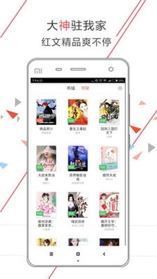 菠萝菠萝蜜手机网