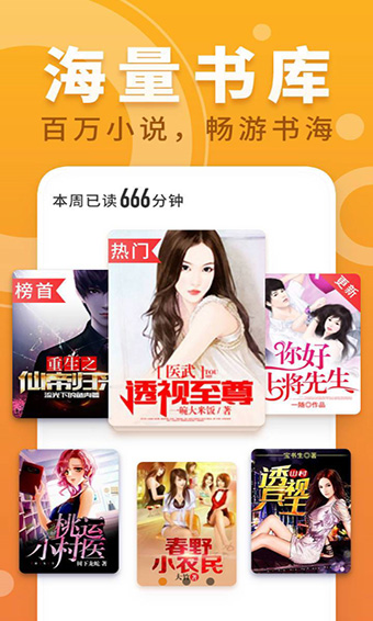 黑料不打烊-吃瓜黑料、八卦爆料 不打爆料人身攻击为主调