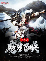 高清a 为了能更好地帮助您