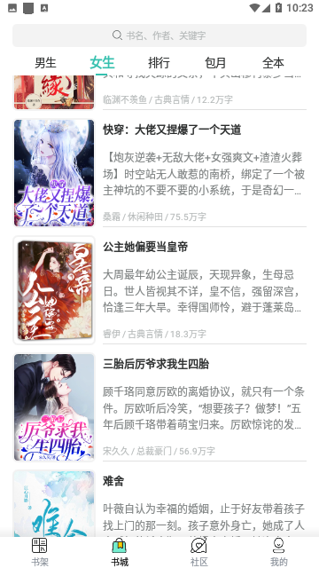 精品久久人人做人人爰 人又受启发去创作更多好东西