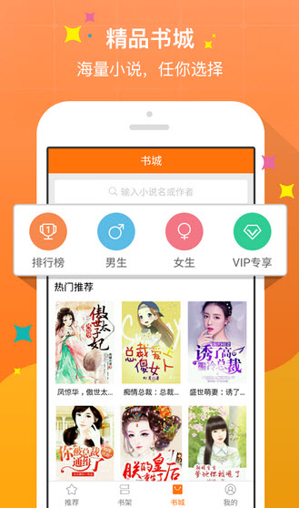 性欧美精品一区二区三区在线播放