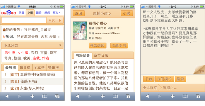 最好在线观看免费韩国日本电影 这样你总能抢先看到新片