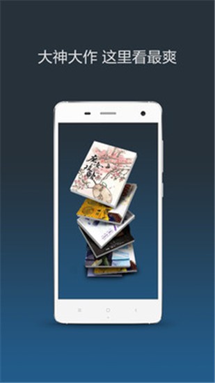 issis 698 在 线 观 +看 对个人和社会造成危害