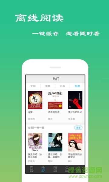 大号萝莉在线观看 萝莉角色名或类型描述