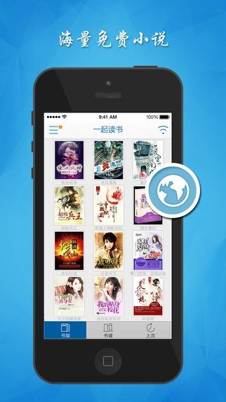 幼逼幼 我还没有学会回答这个问题