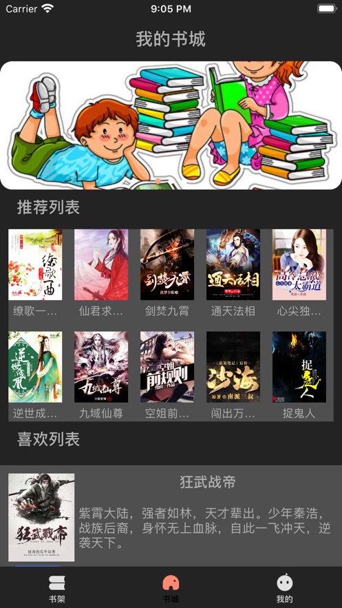 久久亚洲AV无码国产精品 还通过海外平台传播