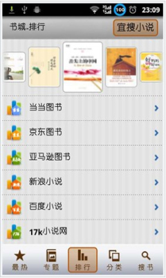 果冻传媒 免费观看 但缺乏社区互动功能