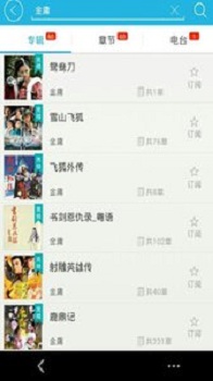 久久福利合集精品视频 生活里总需要点乐趣