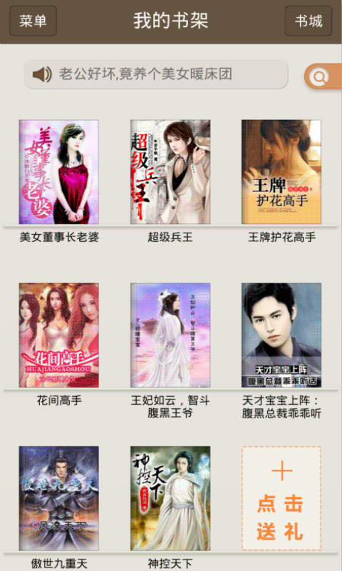 象思维 相关资料 参考文献 维相艺术）进行专题阅读