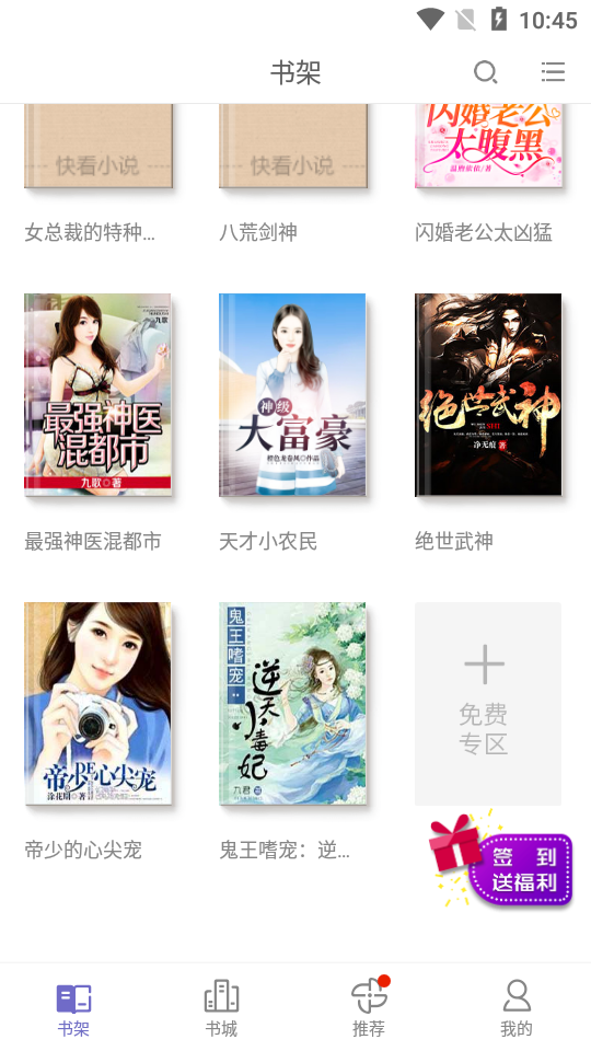 51吃瓜短剧出品