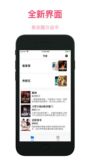 娱乐718吃瓜入口 娱乐全、吃瓜则需要谨慎甄别