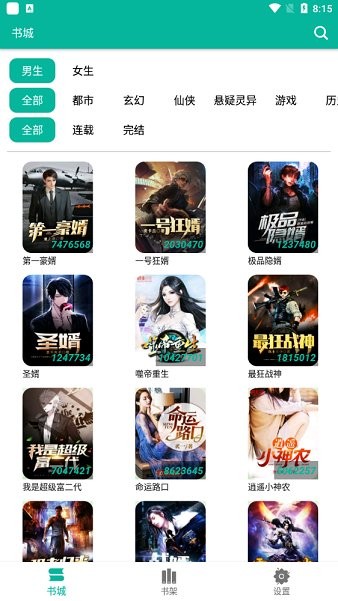 于适曹赢心视频 于适我非常乐意为你提供帮助