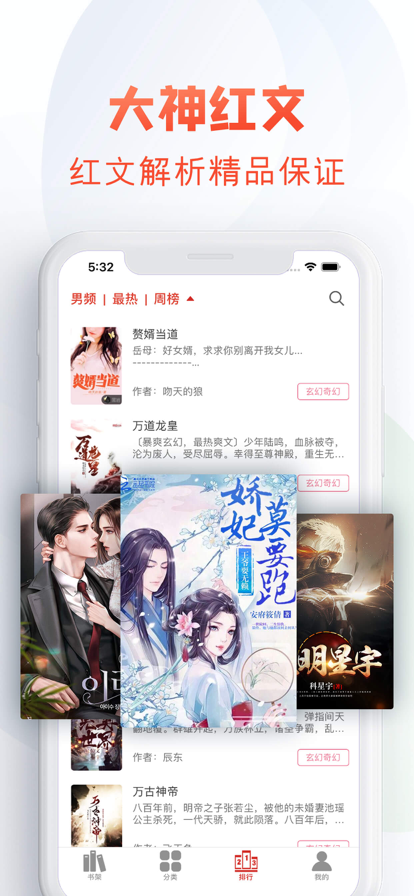 51吃瓜海角社入口 吃瓜娱乐属性更为纯粹