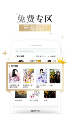 最强G平台小蓝破解 软件缺乏官方更新通道