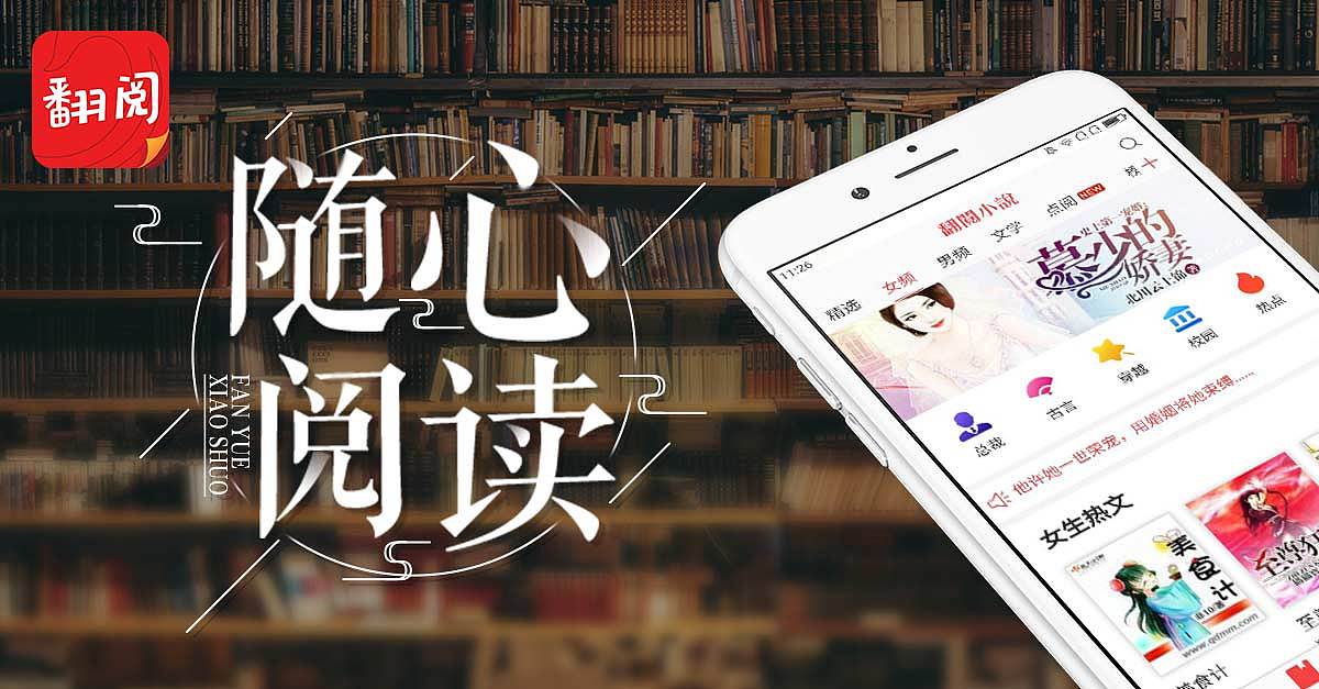 捷克路人 捷克路人在捷克街头漫步