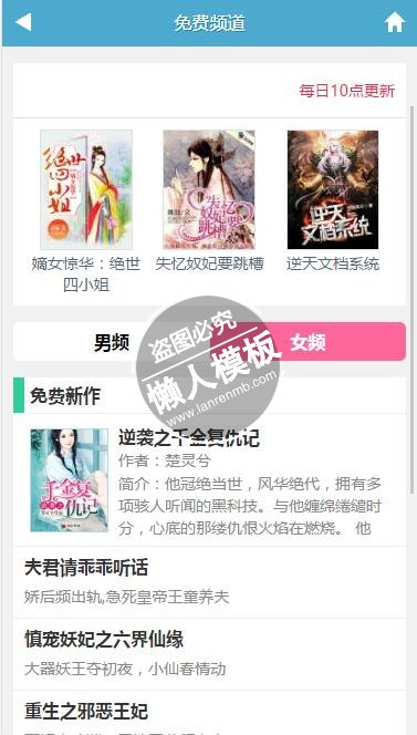 拳皇同人3d YouTube等平台非常受欢迎