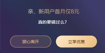 火影忍者本子小樱操