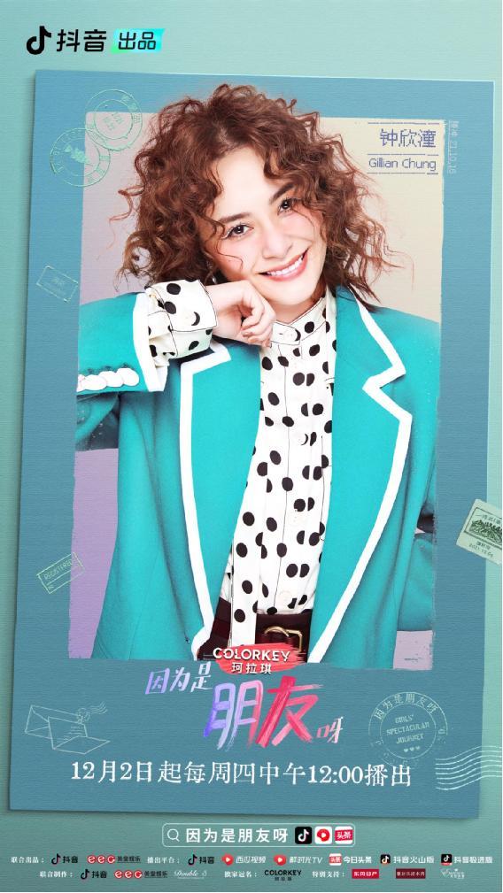 与幼女发生性关系（禁忌页面） 忌页这不仅关乎法律