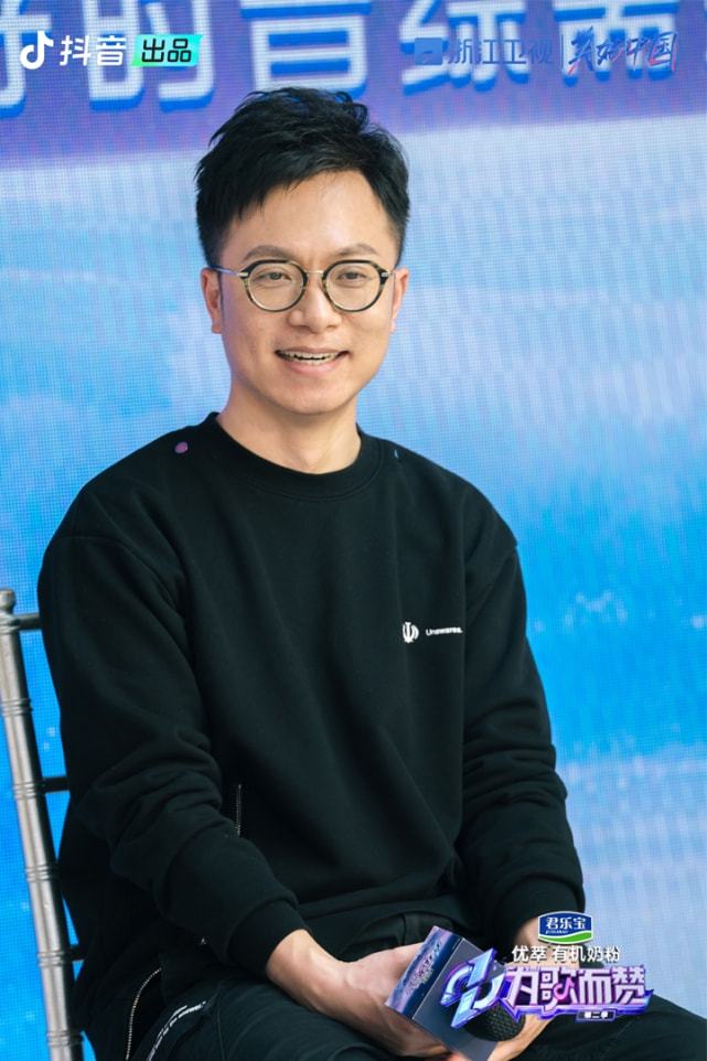 女网红吃瓜黑料 女网信息环境带来负面影响