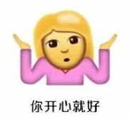 51吃瓜网爆黑料