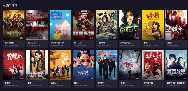 在线免费啊v 线免费涉及盗版或非法内容