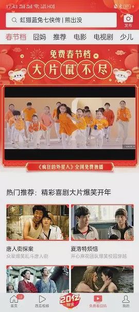 啄木鸟footballer 因此戏称他为“啄木鸟”