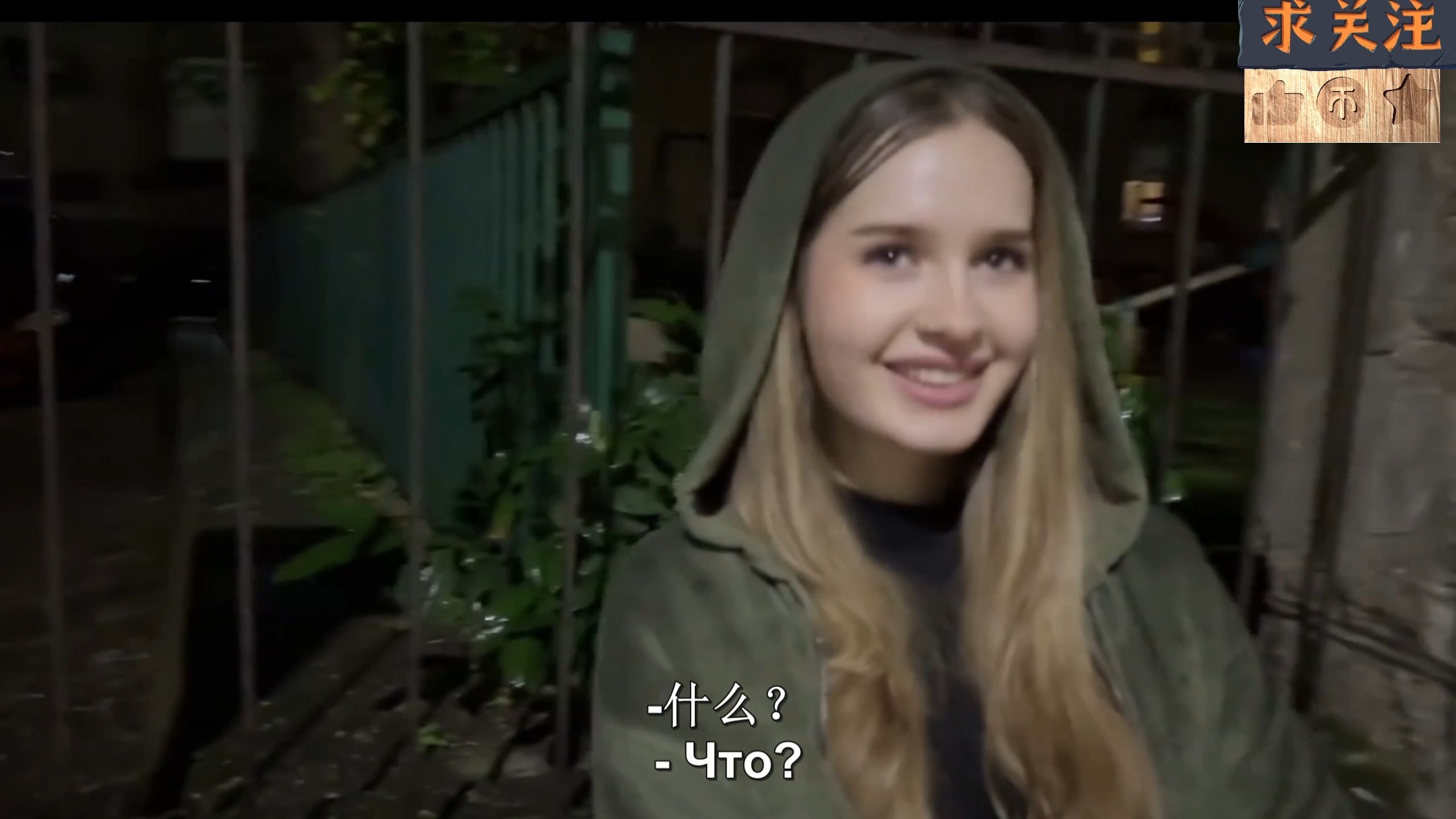 c o s p l a y 视 + 频 在 线