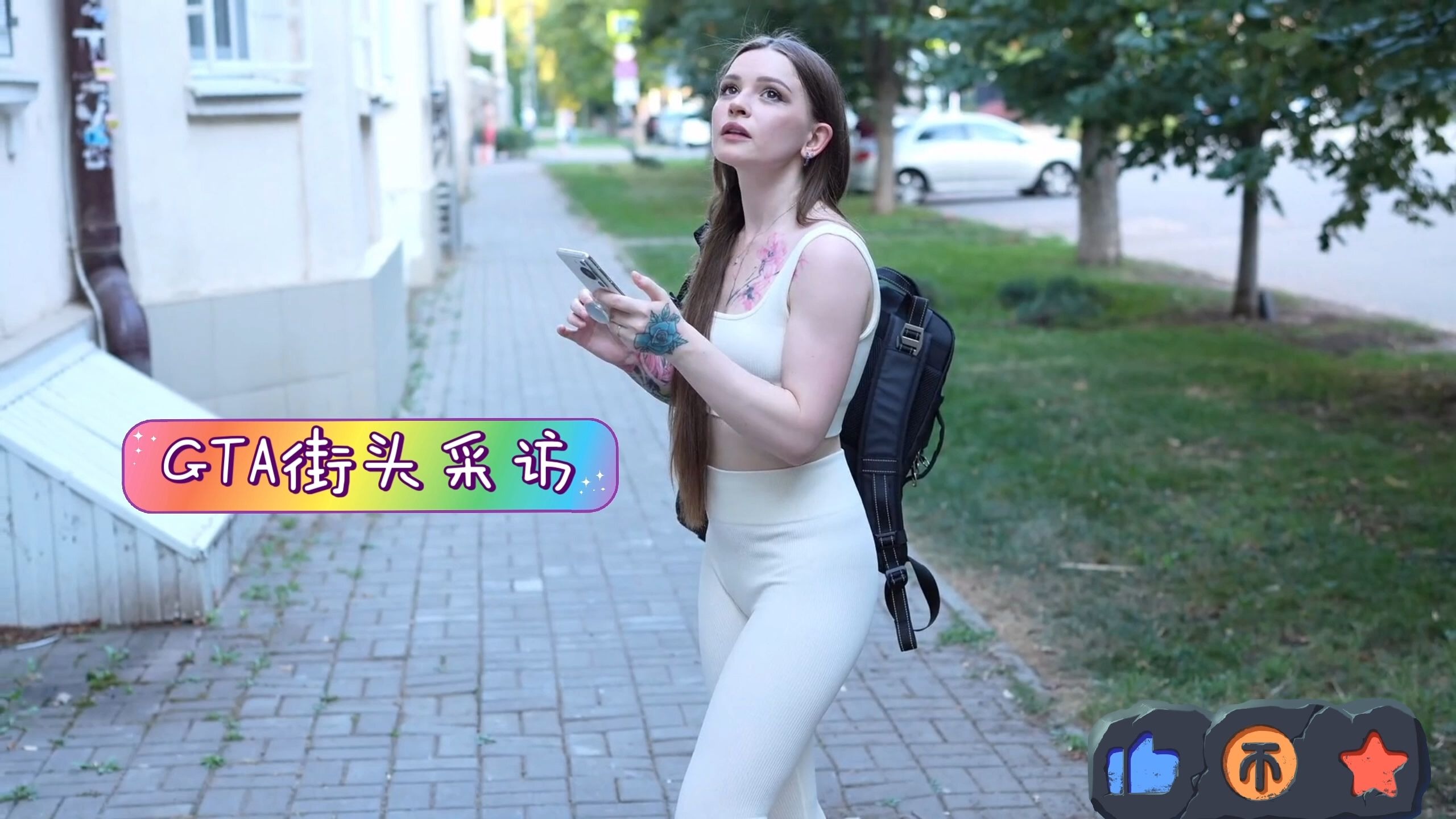 幼儿幼儿幼儿nouuu精品精品 但并非所有都符合精品标准