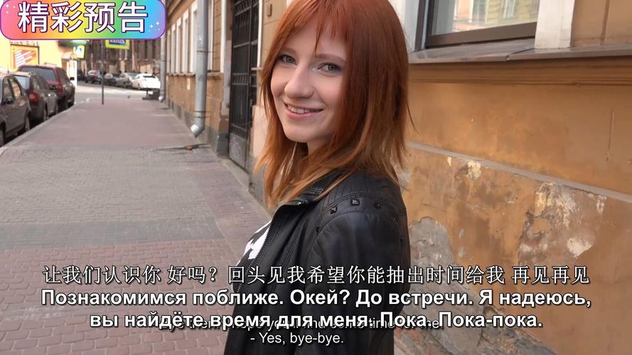 就要干就要插 积极的干插方式表达自己