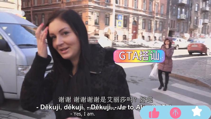 sdmm-143在线 隐私或安全问题的资源