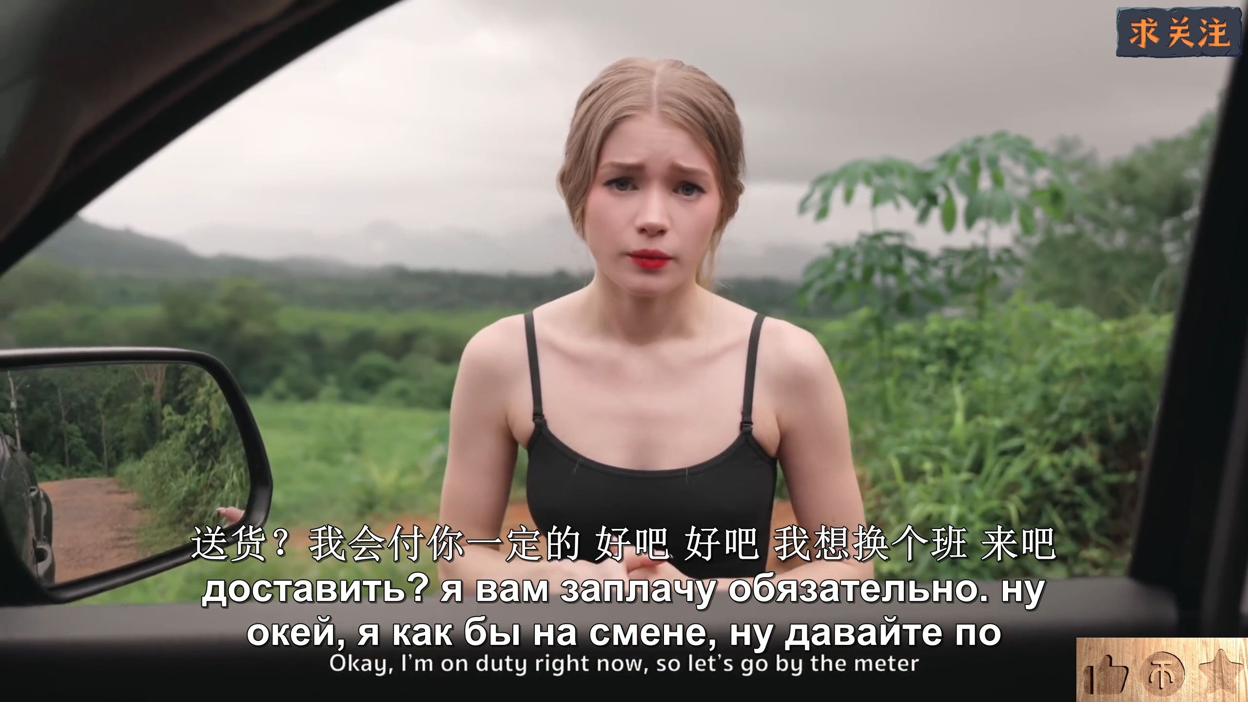 火影忍者全彩 全彩但早期动画画质较低