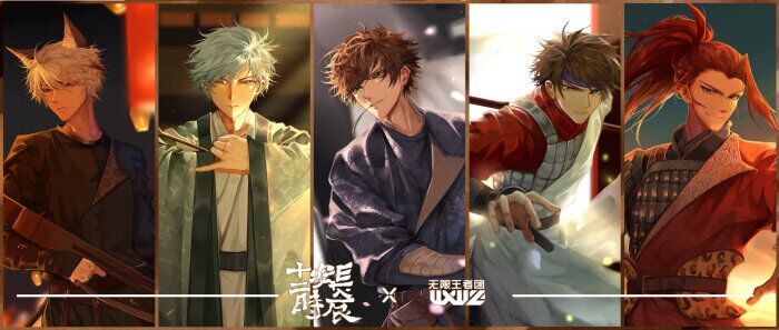 花店小说 高清视频 在线观看