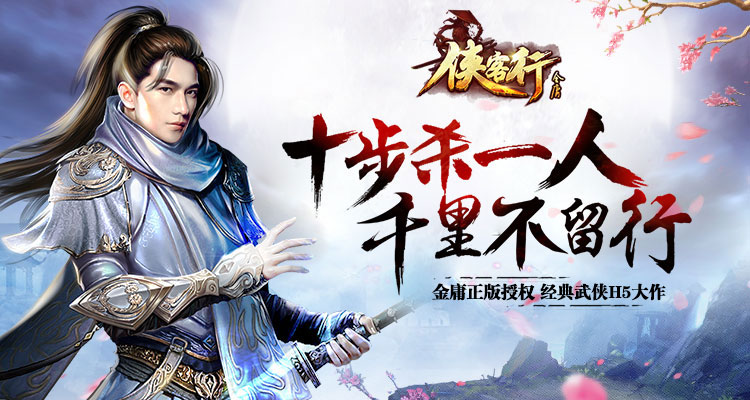 花店小说 高清视频 在线观看 由于无法直接提供视频链接