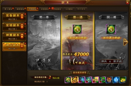 海角社区免费观看完整版