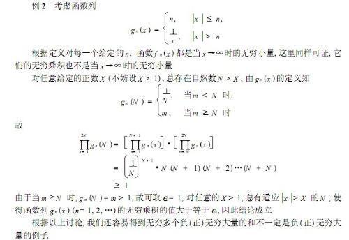 国产色欲一区二区精品久久呦