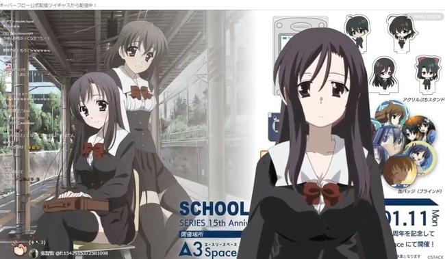 淫荡骚货自慰抠逼