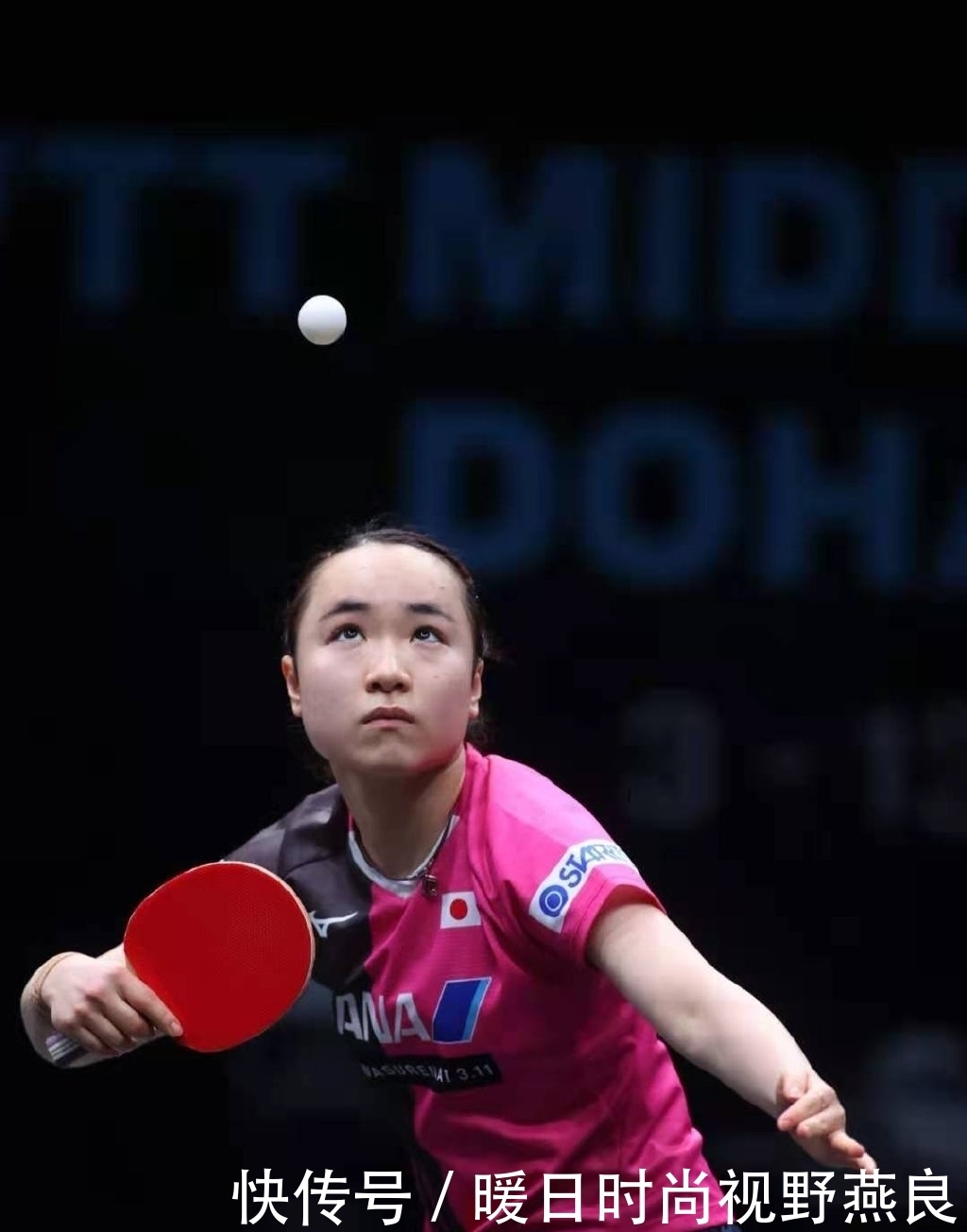 akt视频在线观看