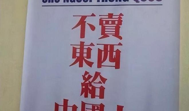 国产麻豆精品在线观看