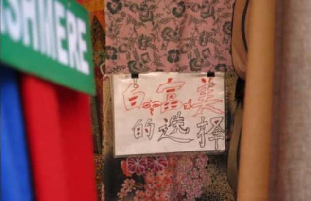 国产欧美精品另类又又久久