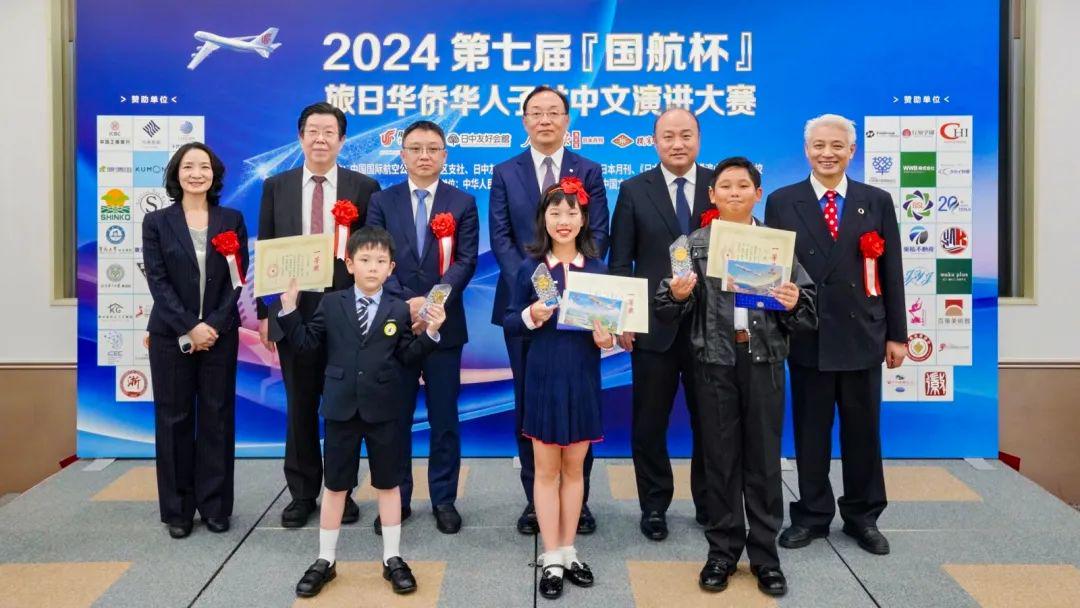 火影忍者生日本子