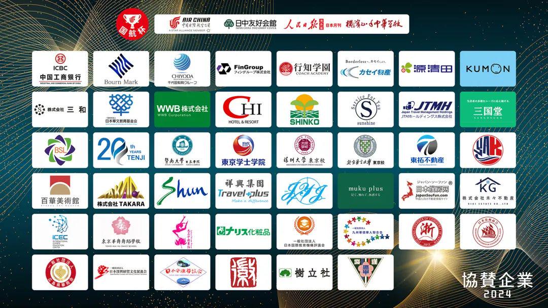 顺义南法信5分09秒视频