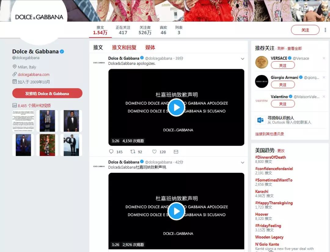 美好视频 创意广告/短片：叙事巧妙