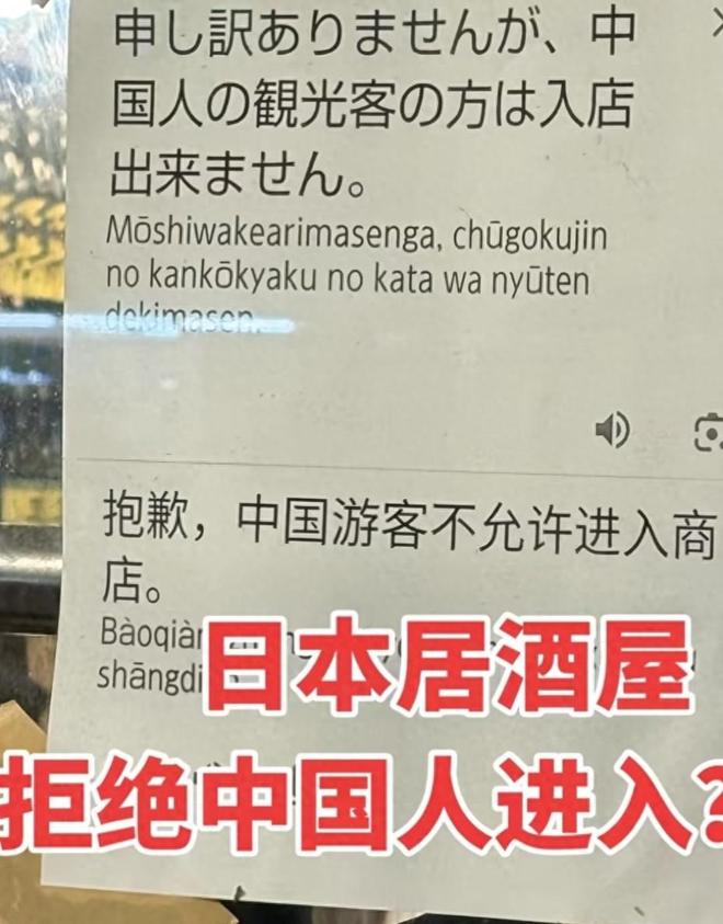 真实海角镶珠神人全集