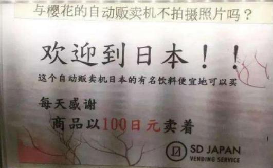 3d漫画最新 简介： 穿越经营种田流