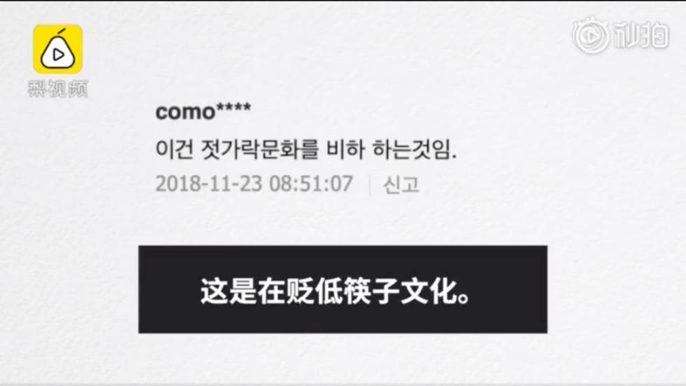 麻豆精品乱码WWW久久密