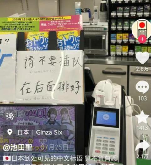 成人动画男同志恋情