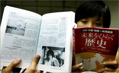 桃花匠充电视频